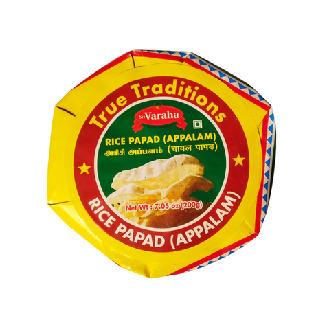 Rice Papad (Kallidaikurichi Rice Appalam)