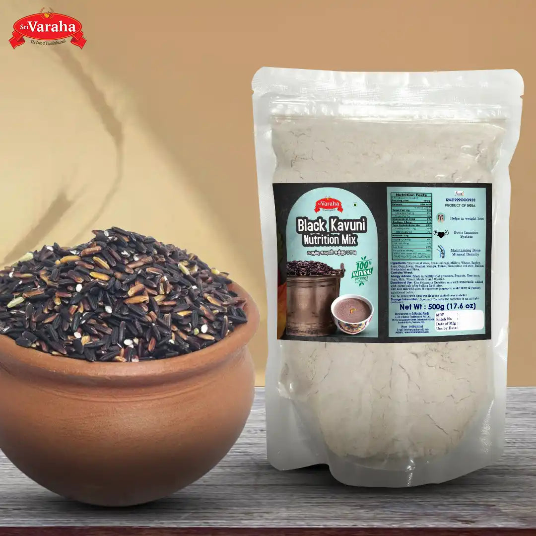 Black Kavuni Rice Nutrition Mix | Millets | Health Mix