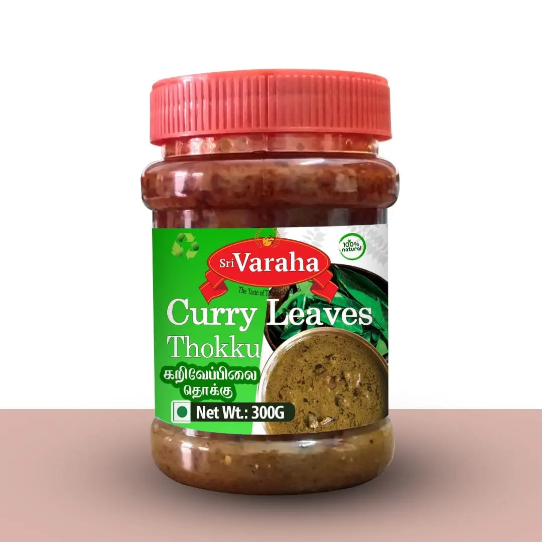 Curry leaves (Karuvepilai) Thokku |  Ready to Eat