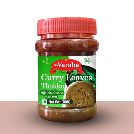 Curry leaves (Karuvepilai) Thokku |  Ready to Eat