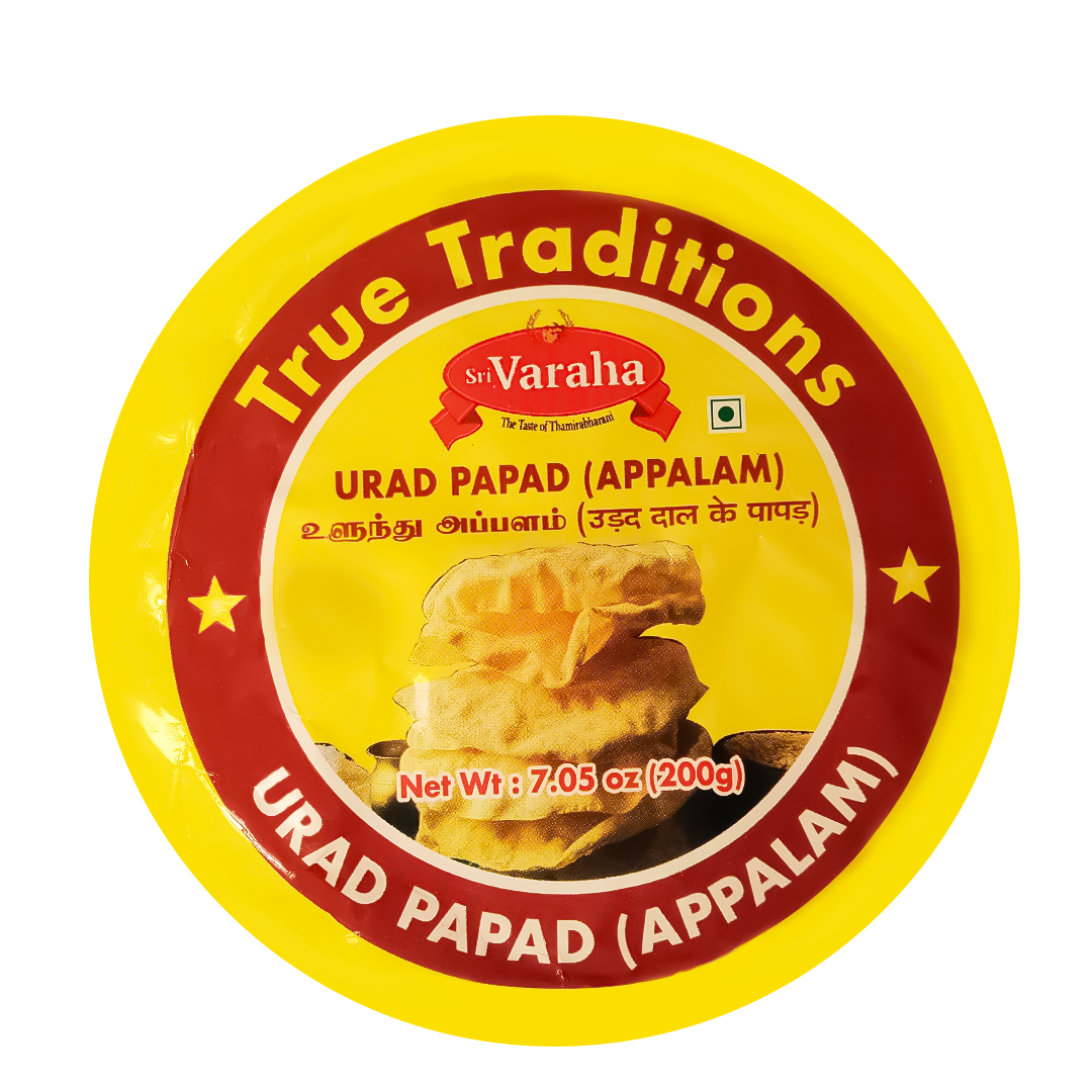 Urud Papad (Kallidaikurichi Urud Appalam)