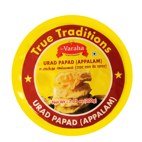 Urud Papad (Kallidaikurichi Urud Appalam)