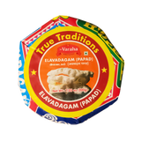 Elavadagam Appalam(Papad)