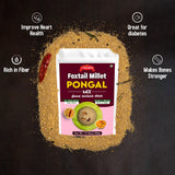 Foxtail Millet Thinai Pongal Mix திணை பொங்கல் மிக்ஸ்