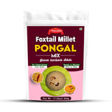 Foxtail Millet Thinai Pongal Mix திணை பொங்கல் மிக்ஸ்