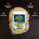 Kodu Millet Varagu Pongal Mix வரகு பொங்கல் மிக்ஸ்