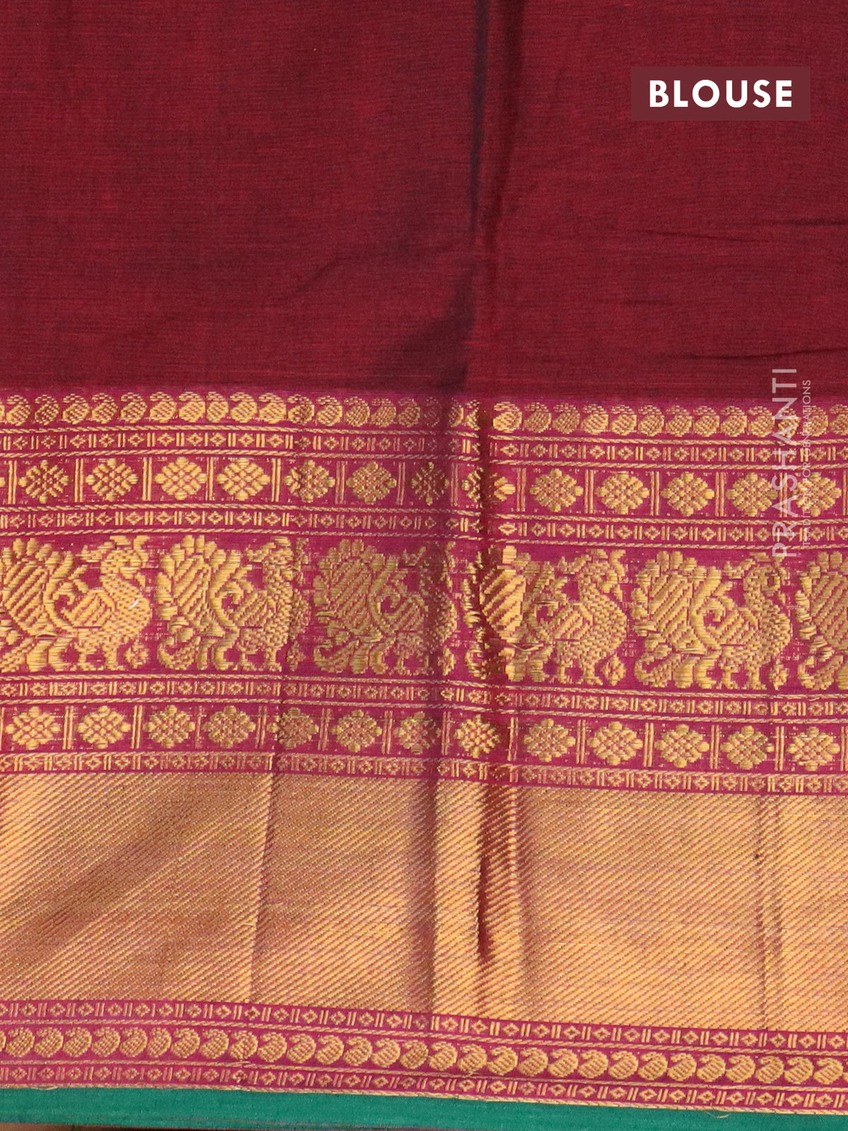 Narayanpet cotton saree maroon and green with plain body and long annam zari woven border