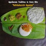 SriVarahaFoodsElaiVadamElavadagamThalirVadamAppalamRiceSagoPapad_4
