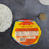 SriVarahaFoodsElaiVadamElavadagamThalirVadamAppalamRiceSagoPapad_4