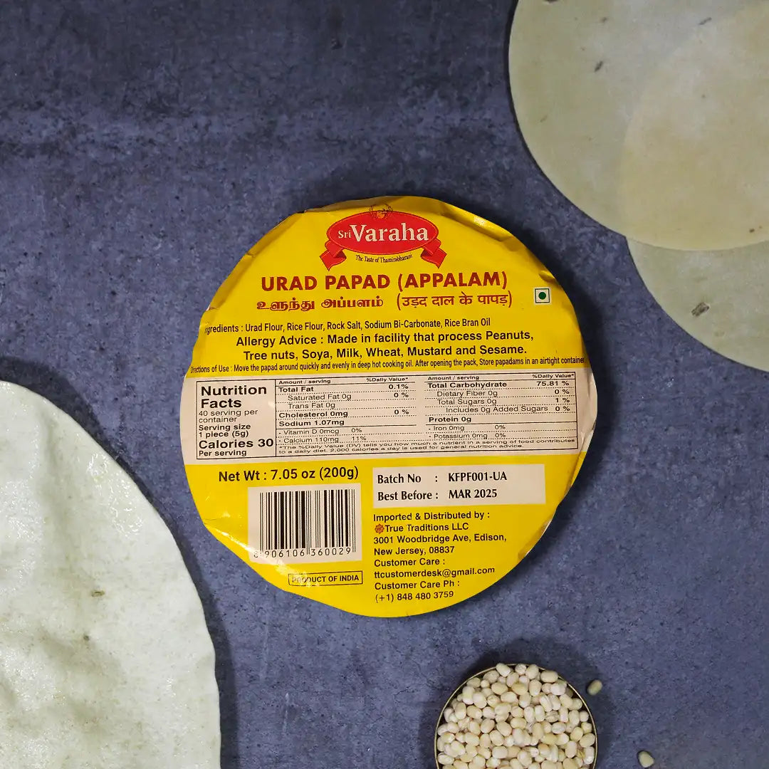 SriVaraha Foods Kallidaikurichi Ulundhu Appalam Urad dal Papad