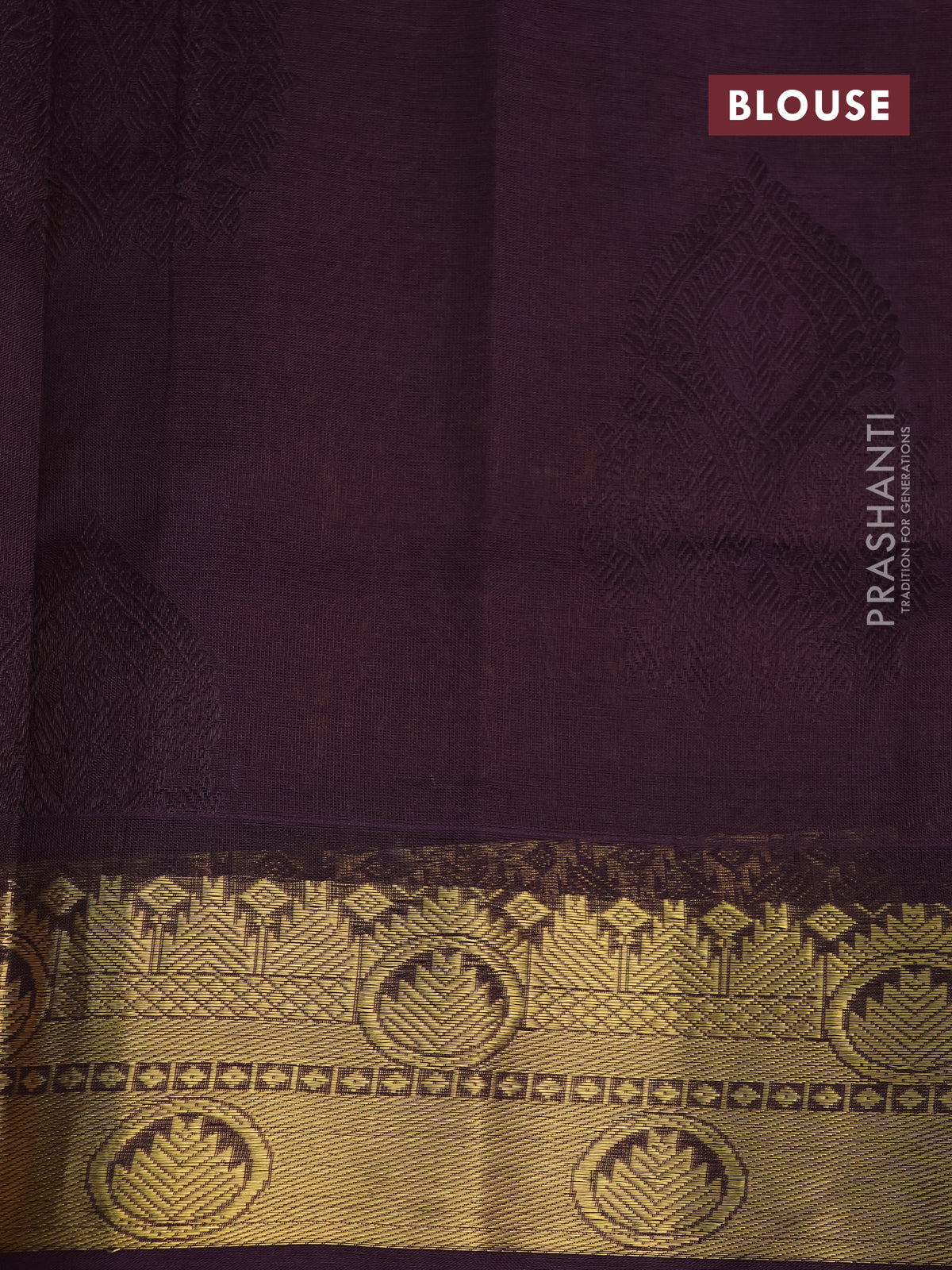 Silk cotton saree dual shade of orange and coffee brown with allover self emboss jacquard and temple design zari woven border