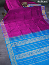 Silk cotton saree purple and cs blue with allover self emboss jacquard and rich zari woven border